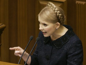 Цена на газ для населения повышаться не будет - Тимошенко