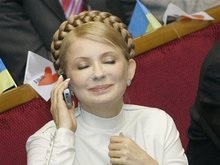 Тимошенко: Завтра с восьми часов утра уже будем работать