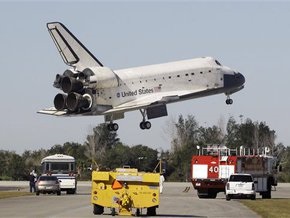 Atlantis вернулся на Землю