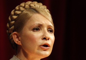 Тимошенко просит мир не допустить фальсификаций на выборах в Украине