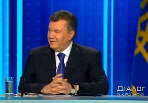 Диалог Януковича со страной продолжался около четырех часов