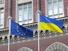 Сегодня в Брюсселе ЕС будет обсуждать судьбу Украины