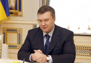 Янукович: До конца марта будет сформирована вся вертикаль исполнительной власти
