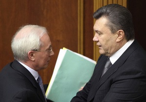 Янукович поручил Азарову подготовить мероприятия ко Дню Независимости