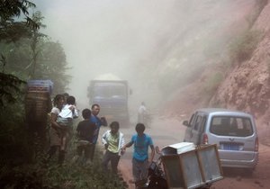 Новости Китая- землетрясение в Китае - Число жертв землетрясения в Китае достигло 124 человек - провинция Сычуань