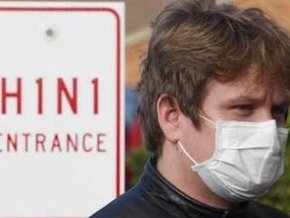 Россия усилила контроль на границе с Украиной из-за эпидемии гриппа A/H1N1