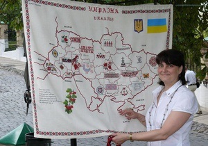 В Киеве создадут вышитую карту мира