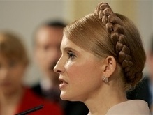 Тимошенко: СНБО собирали из-за Vanco