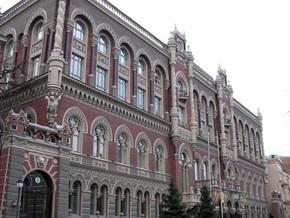 Нацбанк: собственный капитал украинских банков достиг 102 млрд гривен
