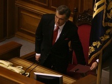Ющенко и Тимошенко прибыли на заседание Рады