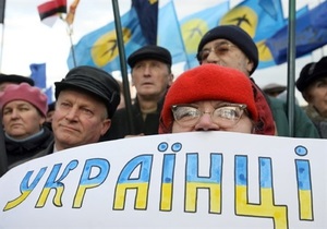 СМИ: В РФ готовятся ликвидировать Объединение украинцев России