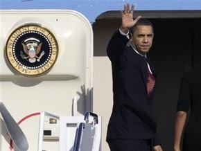 Обама начинает масштабное азиатское турне