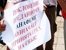 В Полтаве начался сбор подписей за сооружение памятника Мазепе