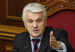 Законопроект о всеукраинском референдуме принят в первом чтении