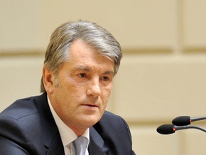 Ющенко сменил заместителей главы госохраны