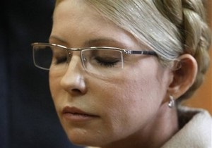 МИД РФ: В истории с приговором Тимошенко усматривается антироссийский подтекст
