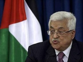 Аббас отказался участвовать в выборах