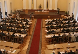 Киев получил бюджет на 2013 год