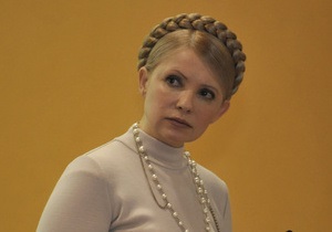Тимошенко поручила ввести в школах новый предмет