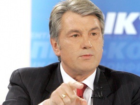 Ющенко: Россия должна привыкнуть, что украинцы – не  хохлы 