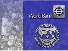 Всемирный банк откроется завтра