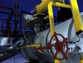 Еврокомиссия: Протокол о контроле транзита газа необходимо подписать заново