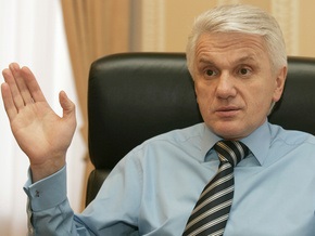 Литвин выступает за доработку проекта госбюджета-2010 Радой