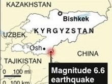 Украинцев среди жертв землетрясения в Кыргызстане нет