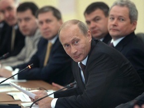МИД Великобритании осудил намерения Путина выделить Абхазии $500 млн