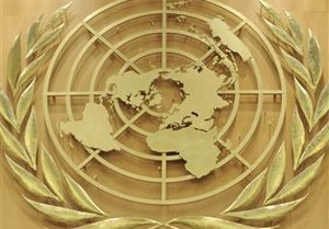 Совбез ООН одобрил резолюцию по борьбе с ядерным терроризмом