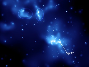 Астрономы обнаружили еще одну черную дыру в центре нашей галактики