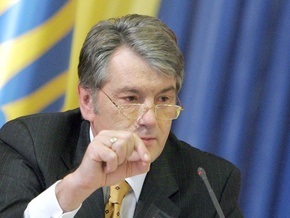 Ющенко хочет создать национальный музей Украинцы в мире