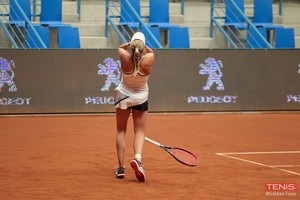 Перша  доросла  перемога 16-річної надії українського тенісу