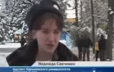 В Сети нашли видео слета ультраправых с Савченко