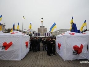 МВД: На Майдане собрались 150 тыс. человек
