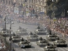 Газета: Украина прошла парадом