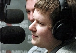 СМИ: Львовского радиоведущего, зачитавшего стих Убий під...са, отстранили от эфира