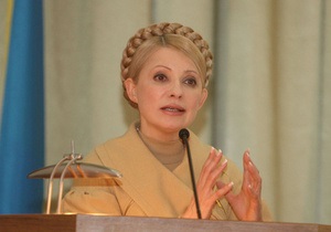 Тимошенко просит украинцев обязательно прийти на выборы (обновлено)