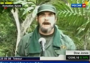 Колумбийских повстанцев возглавил товарищ Тимошенко