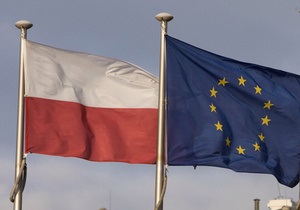 В Житомире открыли консульство Польши