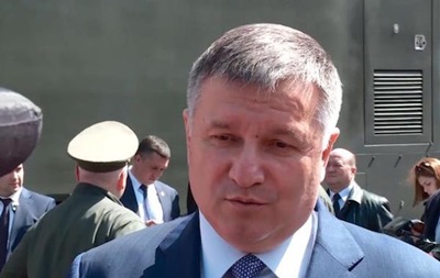 Аваков про Євробачення: Дурням з РФ прагнеться розколихати ситуацію