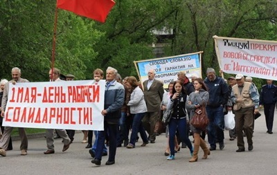 У Миколаєві заборонили демонстрації на 1-2 травня