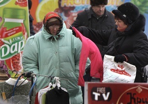 Украина попала в список стран с высоким риском социального беспокойства
