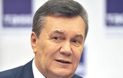 Генпрокуратура просить довічного для Януковича