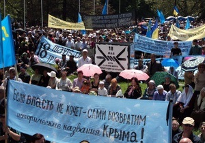 В Симферополе несколько десятков тысяч крымских татар выдвинули властям свои требования