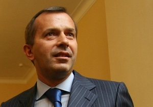 Клюев посетит Брюссель, несмотря на отмену визита Януковича