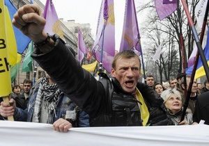 Фотогалерея: Предприняли меры. Украинский бизнес протестует против Налогового кодекса