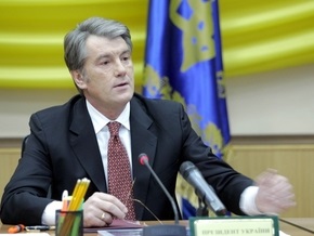 Ющенко предложил для принятия законов создать большинство с Партией регионов