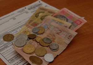 Кабмин планирует повысить должностные оклады бюджетников на 16 гривен