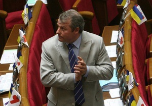 Киевский суд возвратил государству угодья Лозинского